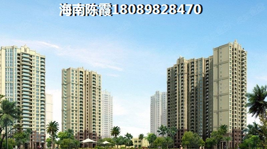 四面山避暑房价格