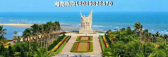 香港佳禾美容服务有限公司
