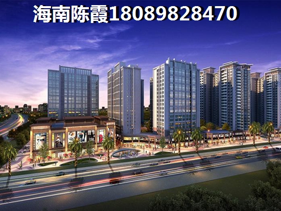 中冶·柏芷山度假公园新房怎么样？1
