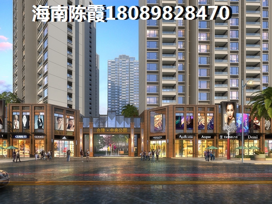泽京海棠香国气候怎么样？适合养老吗？