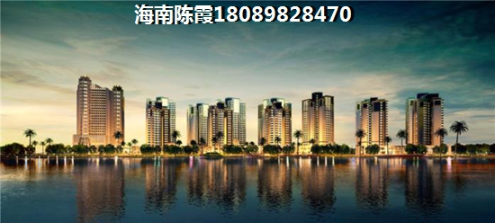 重庆公寓优缺点