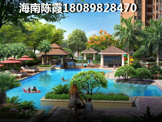 斌鑫江南御府 两居  户型图