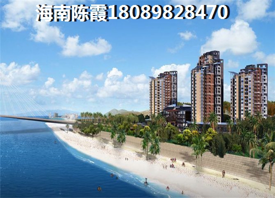 东海假日花园C2户型标准层3室2厅2卫1厨-11 三居  户型图