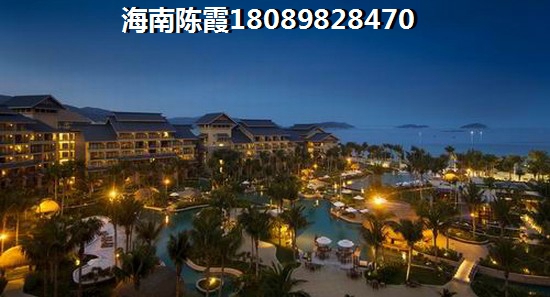 隆鑫鸿府c2 三居  户型图