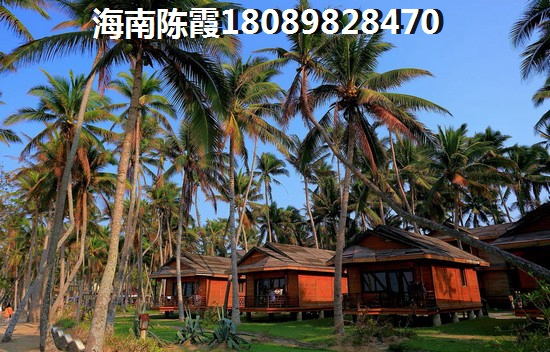 申烨太阳城二期3室2厅2卫  三居 97㎡ 户型图