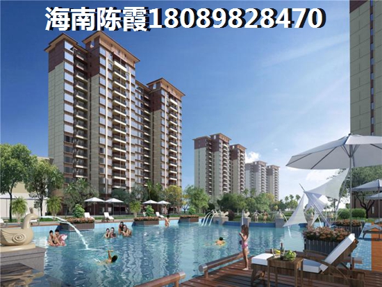 七星恋城 两居  户型图