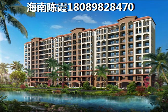 夏都21夏都21一期1-10号楼标准层A户 一居  户型图