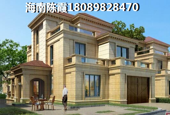 上邦高尔夫国际社区C1 复式  户型图