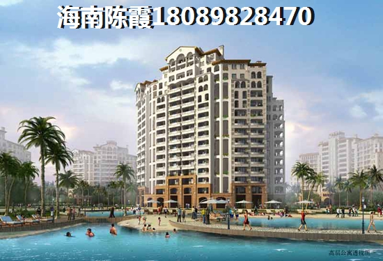 上邦高尔夫国际社区C1 复式  户型图