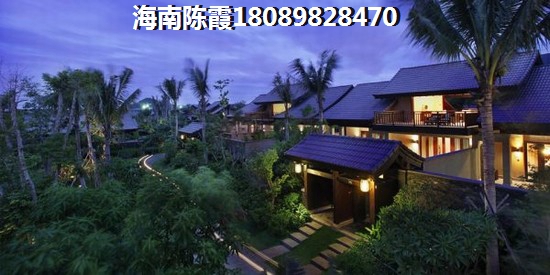 半山华府 三居  户型图
