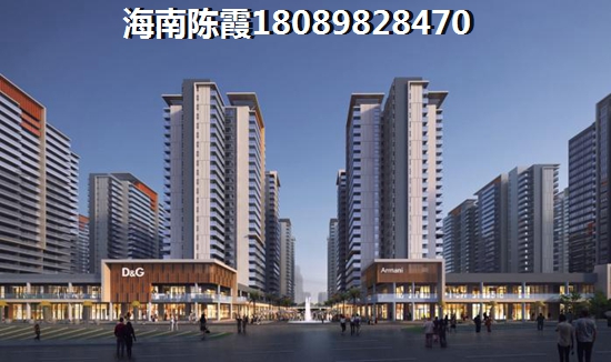 金辉融侨城 四居  户型图