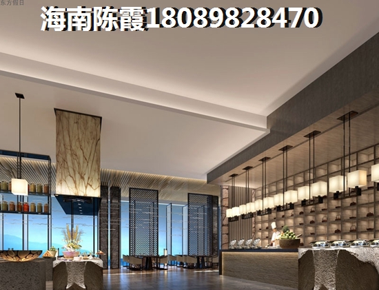 金源利青国青城 一居  户型图