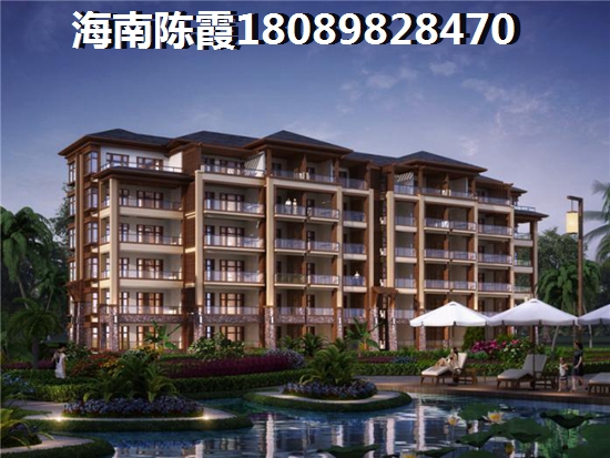 金融街金融中心 一居  户型图
