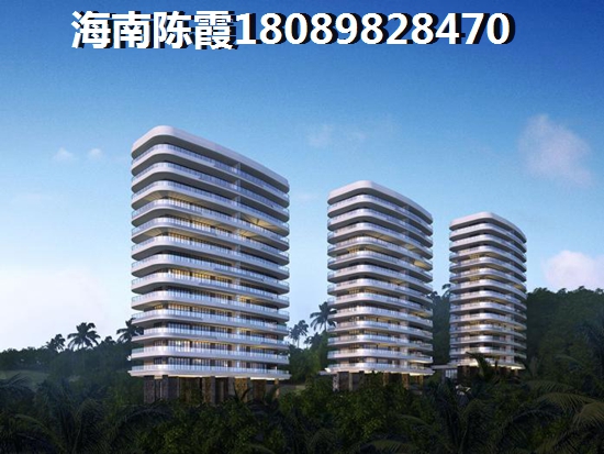 万科缇香郡 四居  户型图