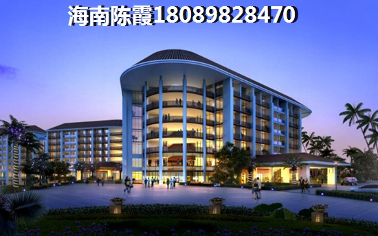 金科廊桥水乡 三居  户型图
