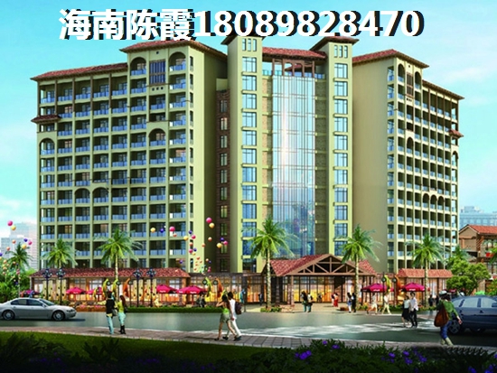 中渝山顶道国宾城 三居  户型图