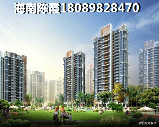 中铁山水一舍 四居  户型图