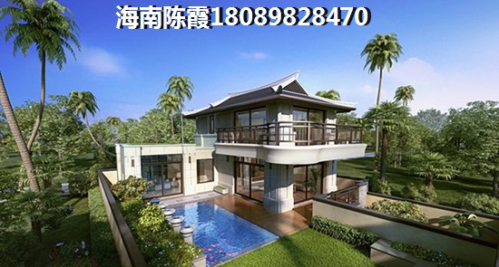 恒高月光宝盒 两居  户型图