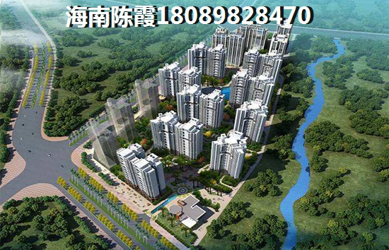 城市童话 两居  户型图