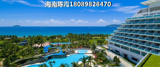 东方花园 两居  户型图