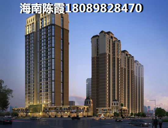 南天湖.观云涧 一居 46㎡ 户型图