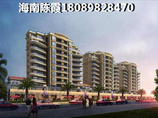 华远海蓝城3室2厅1厨2卫建面99.00㎡