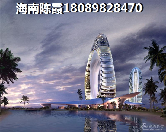 重庆恒大健康城 建筑规划 
