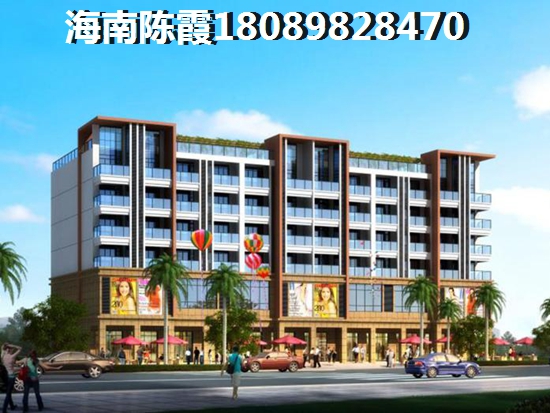 重庆恒大健康城 景观园林 