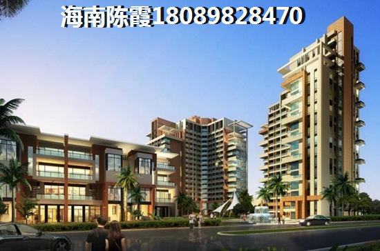 重庆城口碧桂园观澜府 样板间 