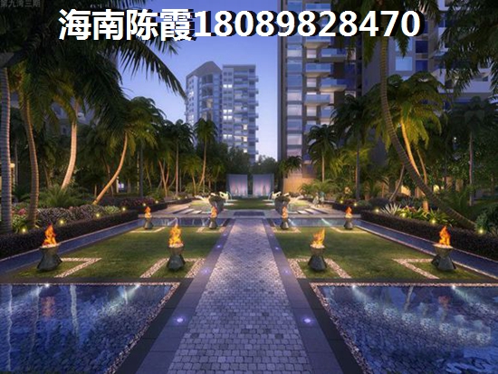 隆鑫鸿府 景观园林 