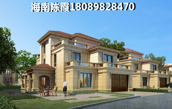 七星恋城 建筑规划 