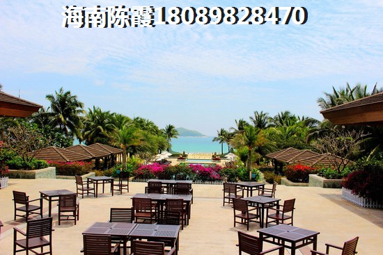 四季香山华庭 建筑规划 