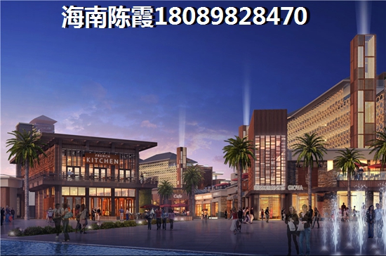 海兰云天拾光里 样板间 样板间2