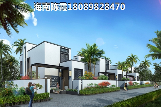 海兰云天拾光里 样板间 样板间1