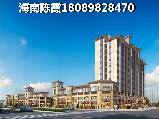 华宇金沙时代 样板间 