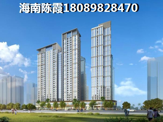 华宇金沙时代 样板间 
