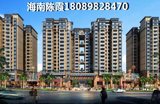 万科缇香郡 样板间 