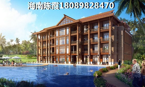 业安半山公馆 样板间 