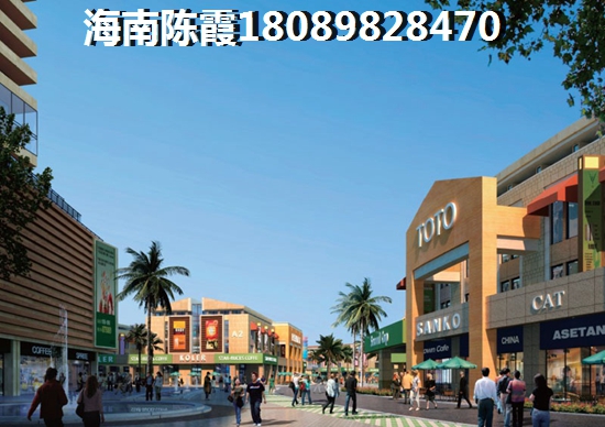 九龙商业城 建筑规划 