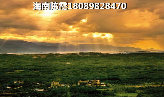 康田漫城 样板间 