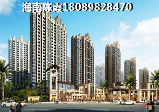 中渝山顶道国宾城 建筑规划 