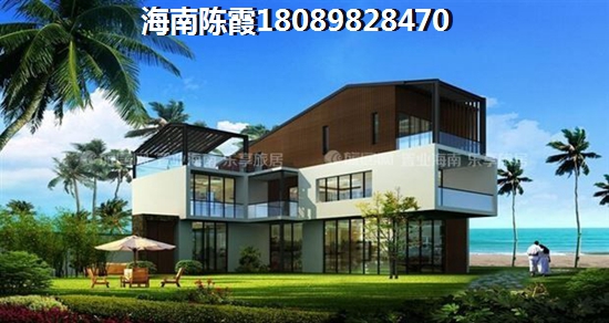 金麟七星公馆 建筑规划 