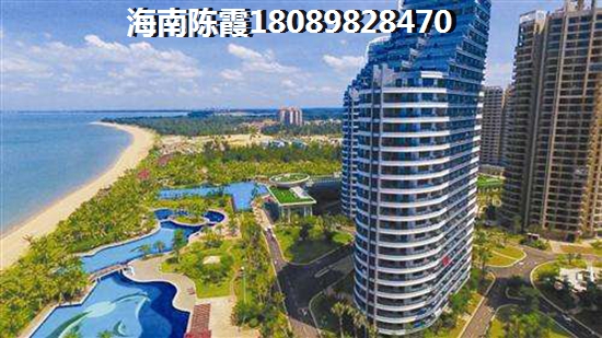 金阳易诚时代 样板间 
