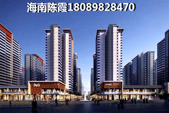 悠山郡 样板间 