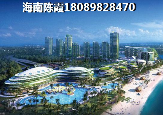 国际社区观园 样板间 