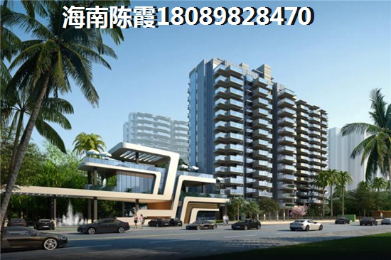 北京城建龙樾生态城实景图
