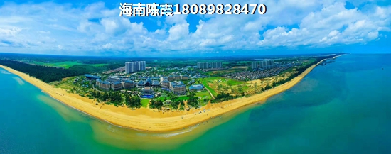瀚恩第五大道北城旺角