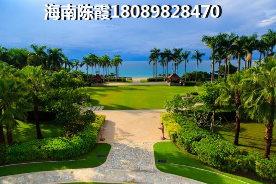 恒大雅苑