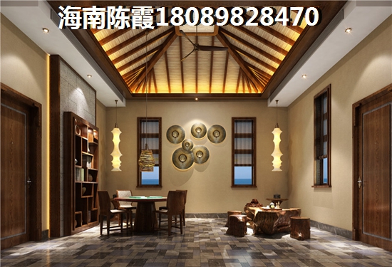 恒高月光宝盒