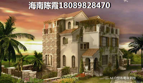 中梁海成南山云璟
